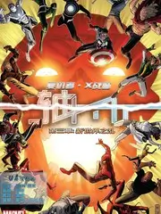 凌晨四点的乐队 音乐综艺在线看